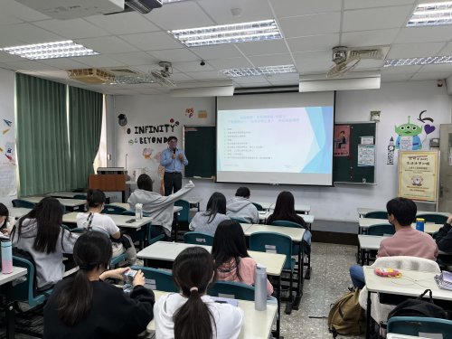 不可不知的生活法律知識(主講人:李易璋律師)